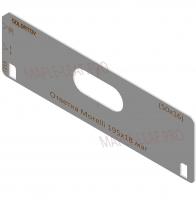 Вставка для шаблона Солдатова «Ответка замка Morelli 195х18 магнитная малая (50х16)»